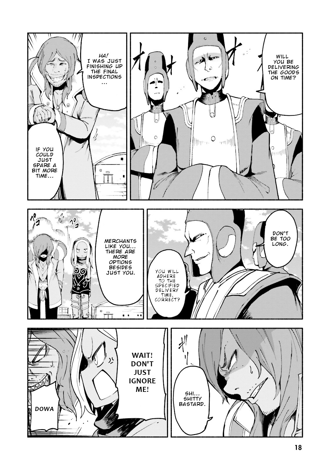 Gravity Daze 2: Juuryoku-teki Memai Tsuisoutan Chapter 6 page 17 - Chapter 6