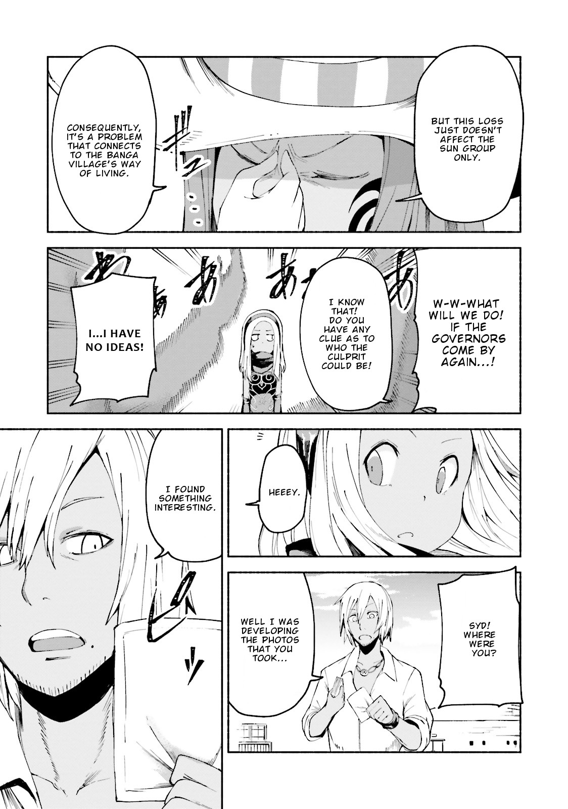 Gravity Daze 2: Juuryoku-teki Memai Tsuisoutan Chapter 6 page 20 - Chapter 6