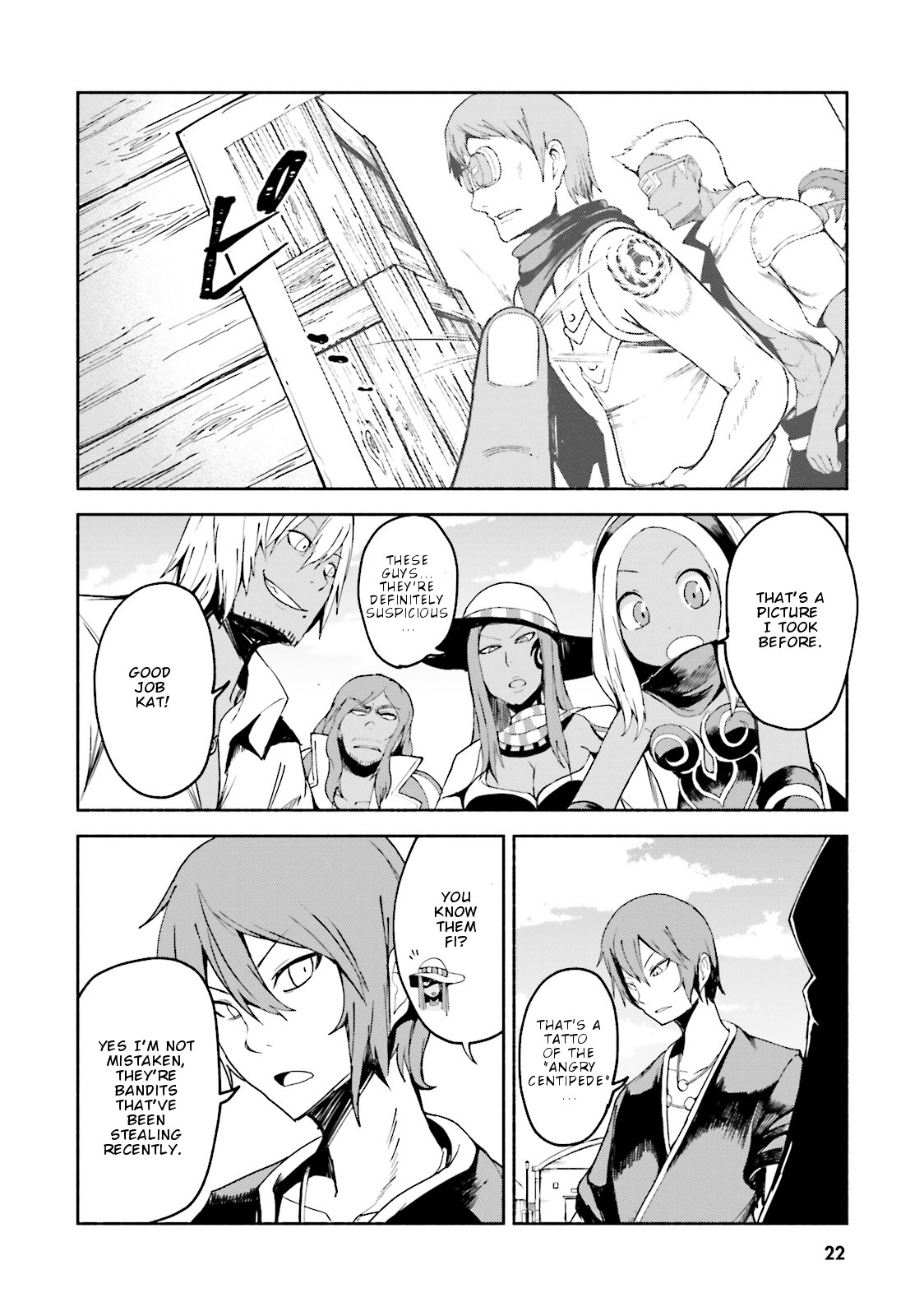 Gravity Daze 2: Juuryoku-teki Memai Tsuisoutan Chapter 6 page 21 - Chapter 6