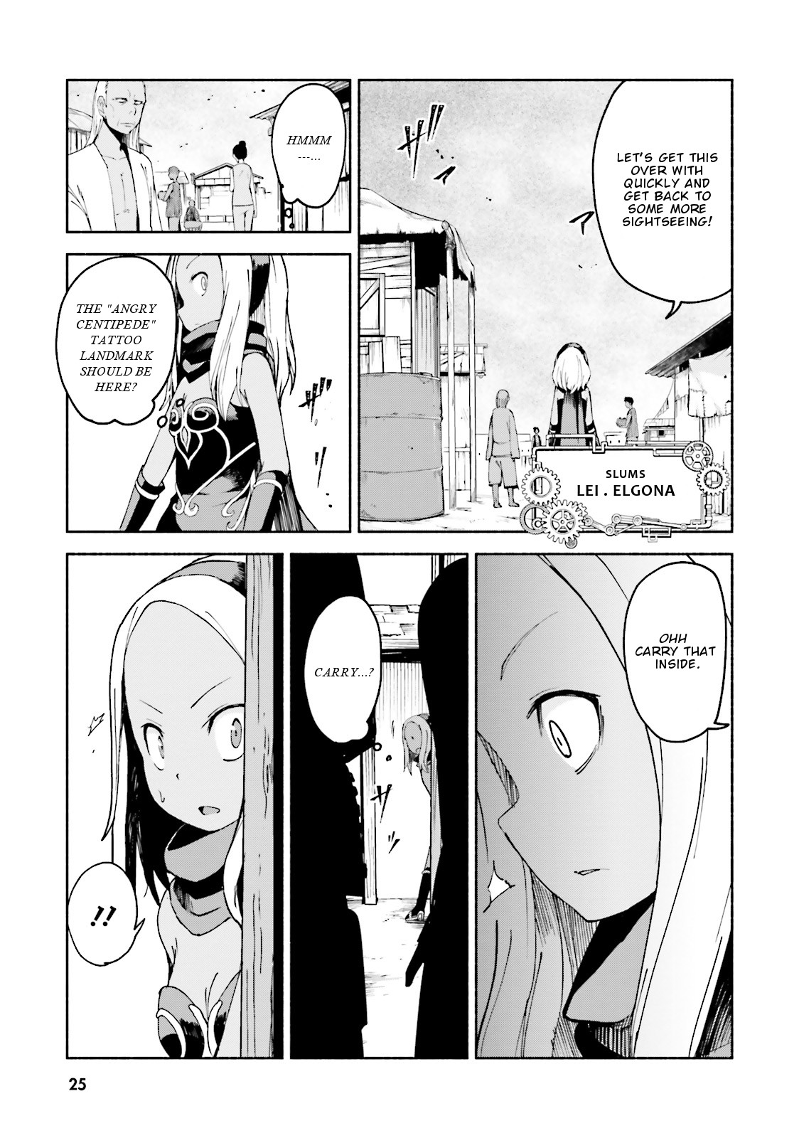 Gravity Daze 2: Juuryoku-teki Memai Tsuisoutan Chapter 6 page 24 - Chapter 6