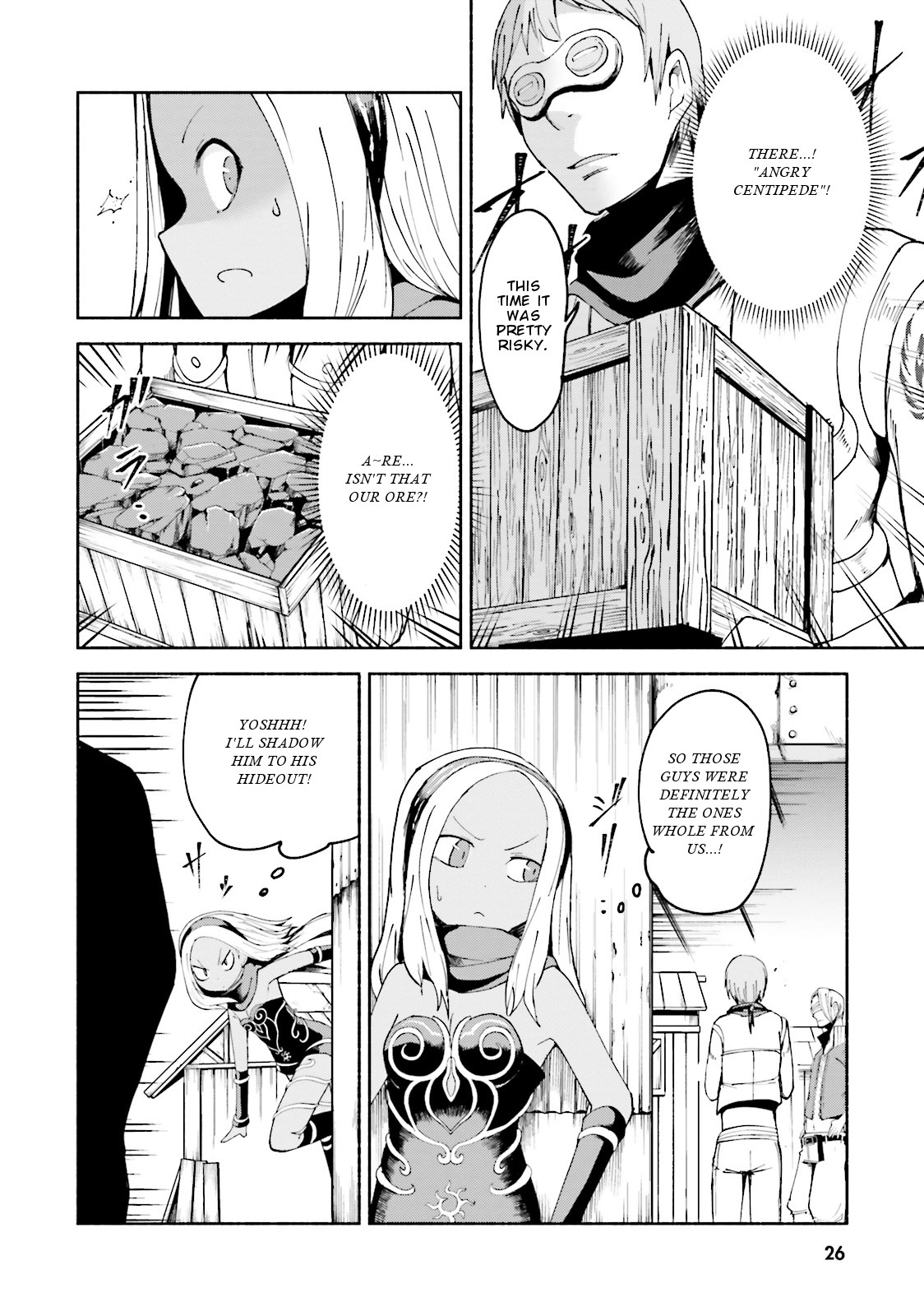 Gravity Daze 2: Juuryoku-teki Memai Tsuisoutan Chapter 6 page 25 - Chapter 6