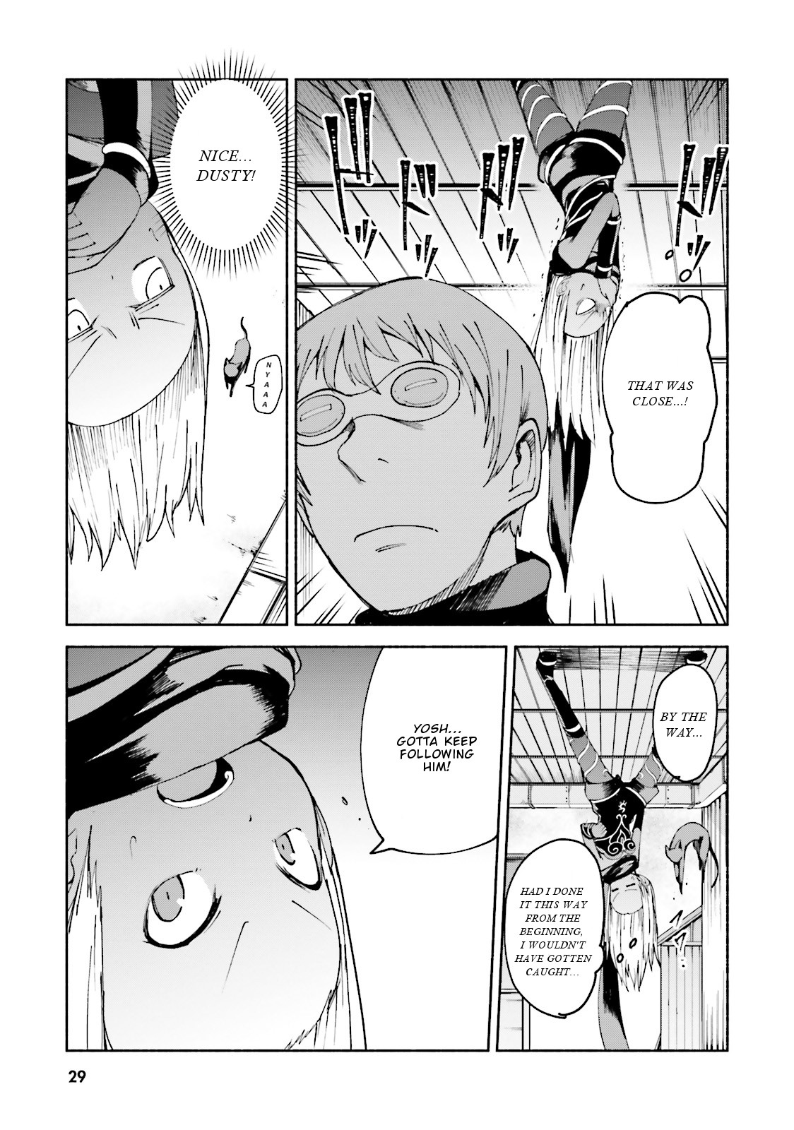 Gravity Daze 2: Juuryoku-teki Memai Tsuisoutan Chapter 6 page 28 - Chapter 6