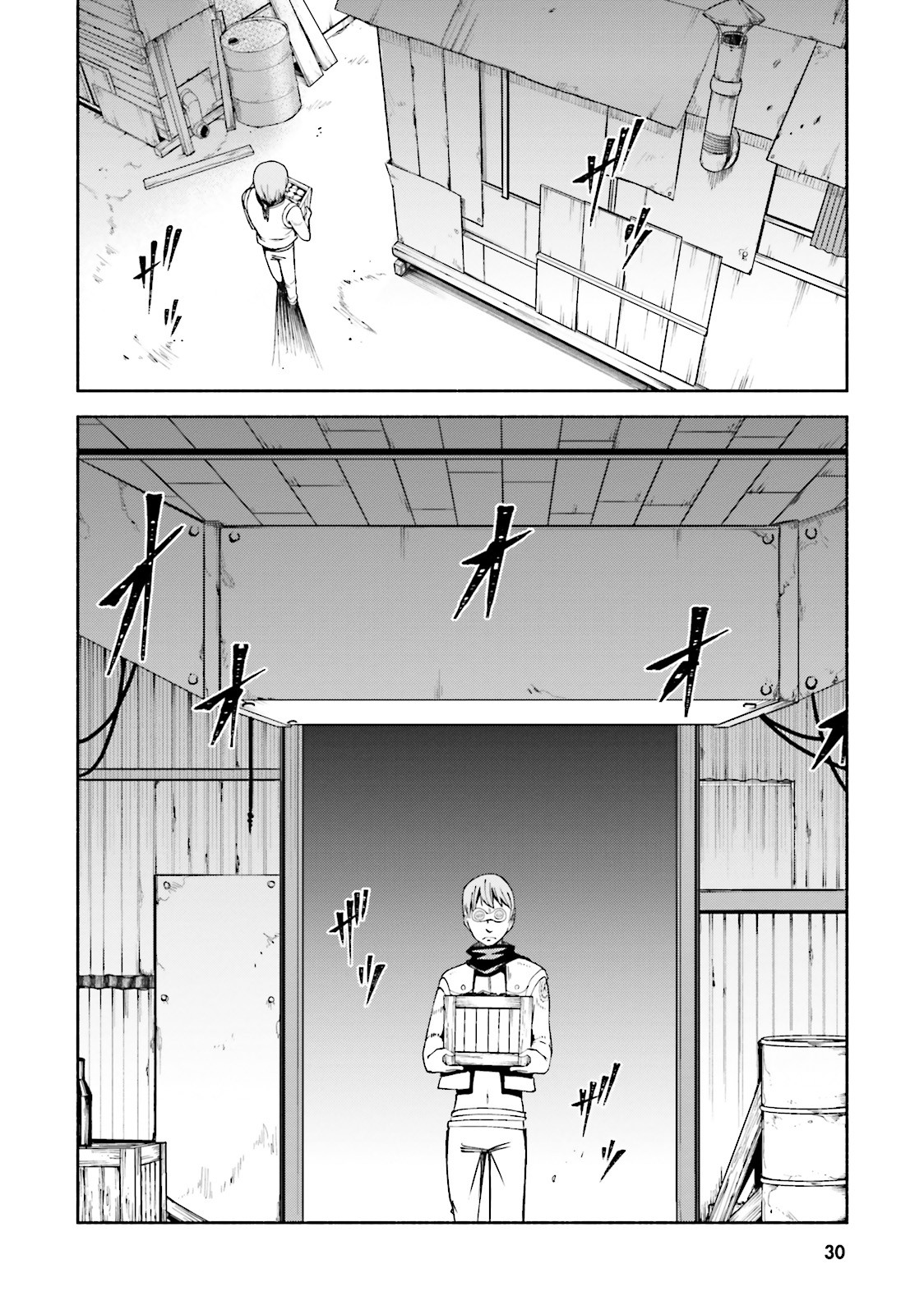 Gravity Daze 2: Juuryoku-teki Memai Tsuisoutan Chapter 6 page 29 - Chapter 6