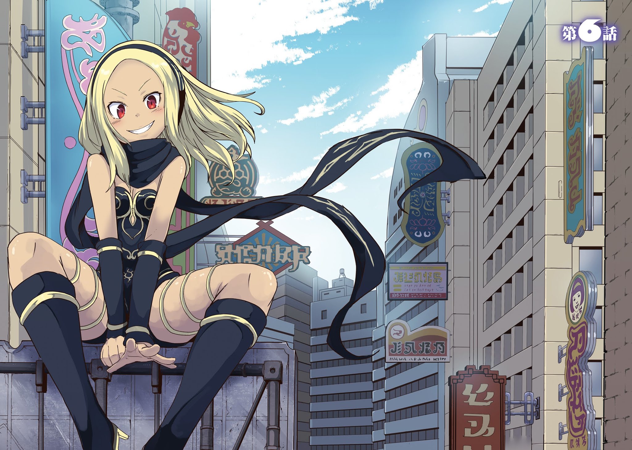 Gravity Daze 2: Juuryoku-teki Memai Tsuisoutan Chapter 6 page 3 - Chapter 6