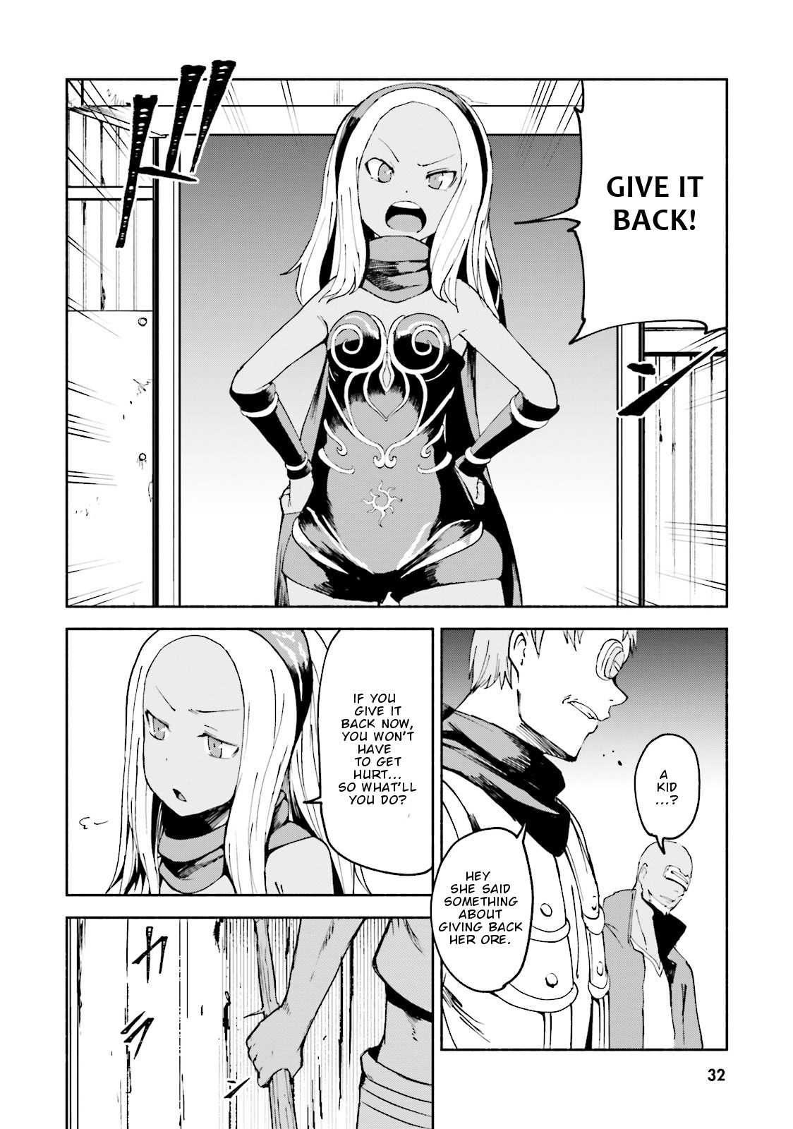 Gravity Daze 2: Juuryoku-teki Memai Tsuisoutan Chapter 6 page 31 - Chapter 6