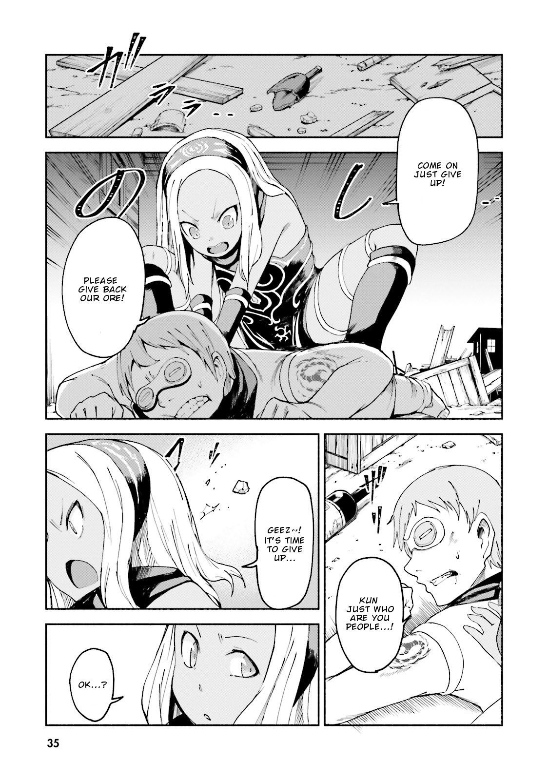 Gravity Daze 2: Juuryoku-teki Memai Tsuisoutan Chapter 6 page 34 - Chapter 6