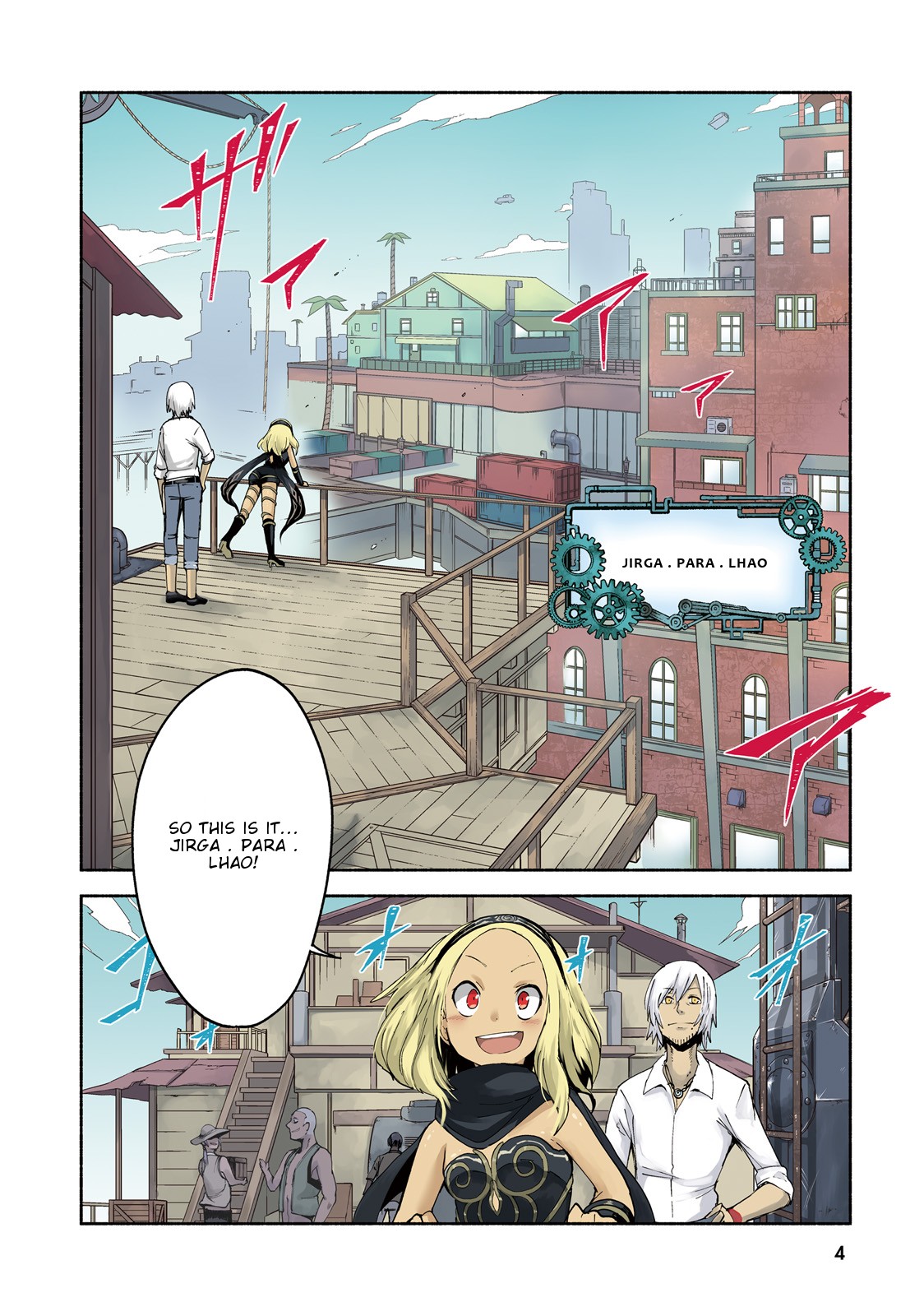 Gravity Daze 2: Juuryoku-teki Memai Tsuisoutan Chapter 6 page 4 - Chapter 6