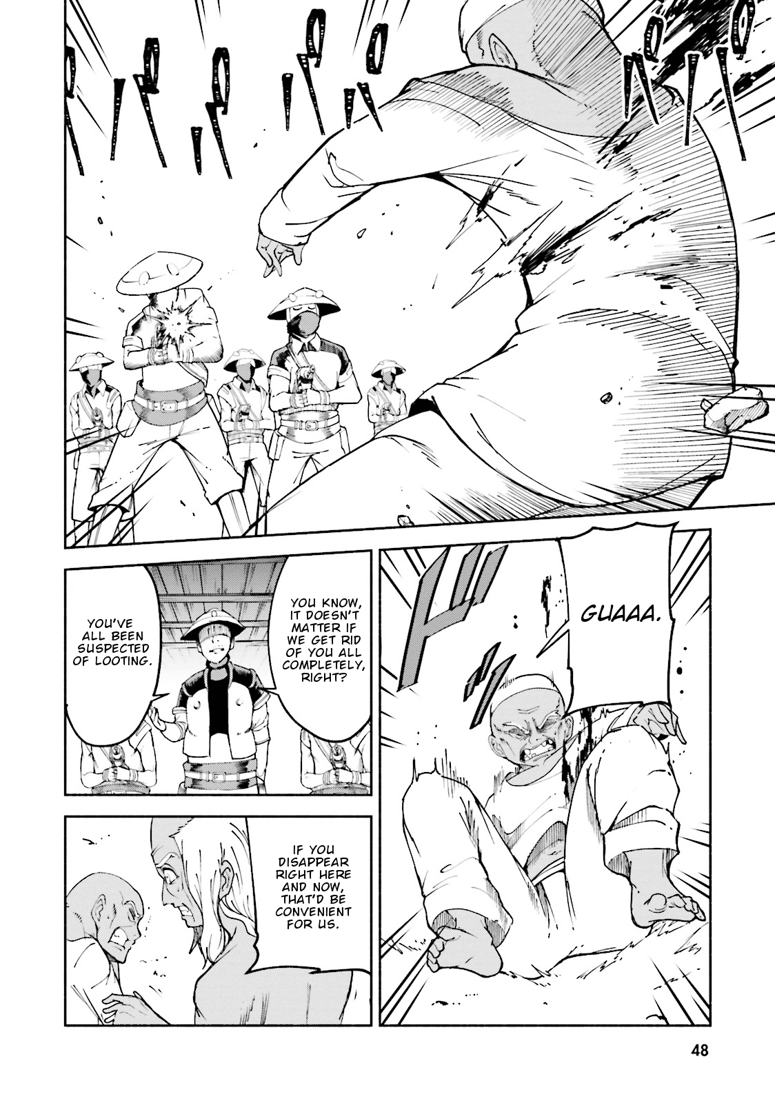 Gravity Daze 2: Juuryoku-teki Memai Tsuisoutan Chapter 7 page 11 - Chapter 7