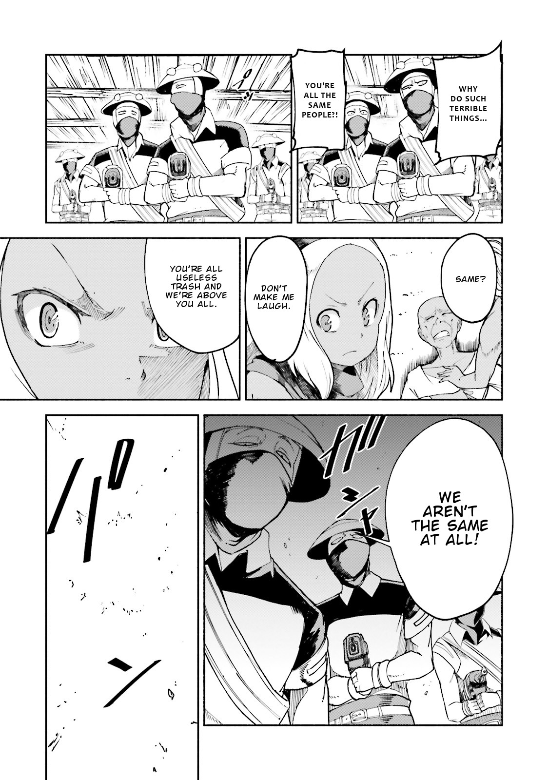 Gravity Daze 2: Juuryoku-teki Memai Tsuisoutan Chapter 7 page 12 - Chapter 7