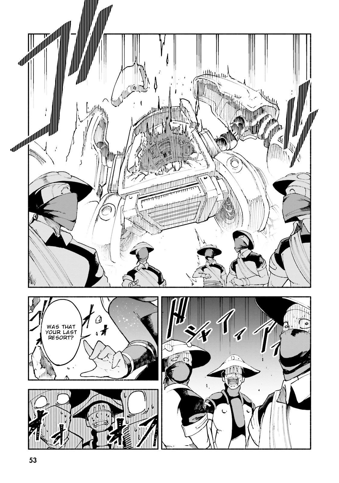 Gravity Daze 2: Juuryoku-teki Memai Tsuisoutan Chapter 7 page 16 - Chapter 7