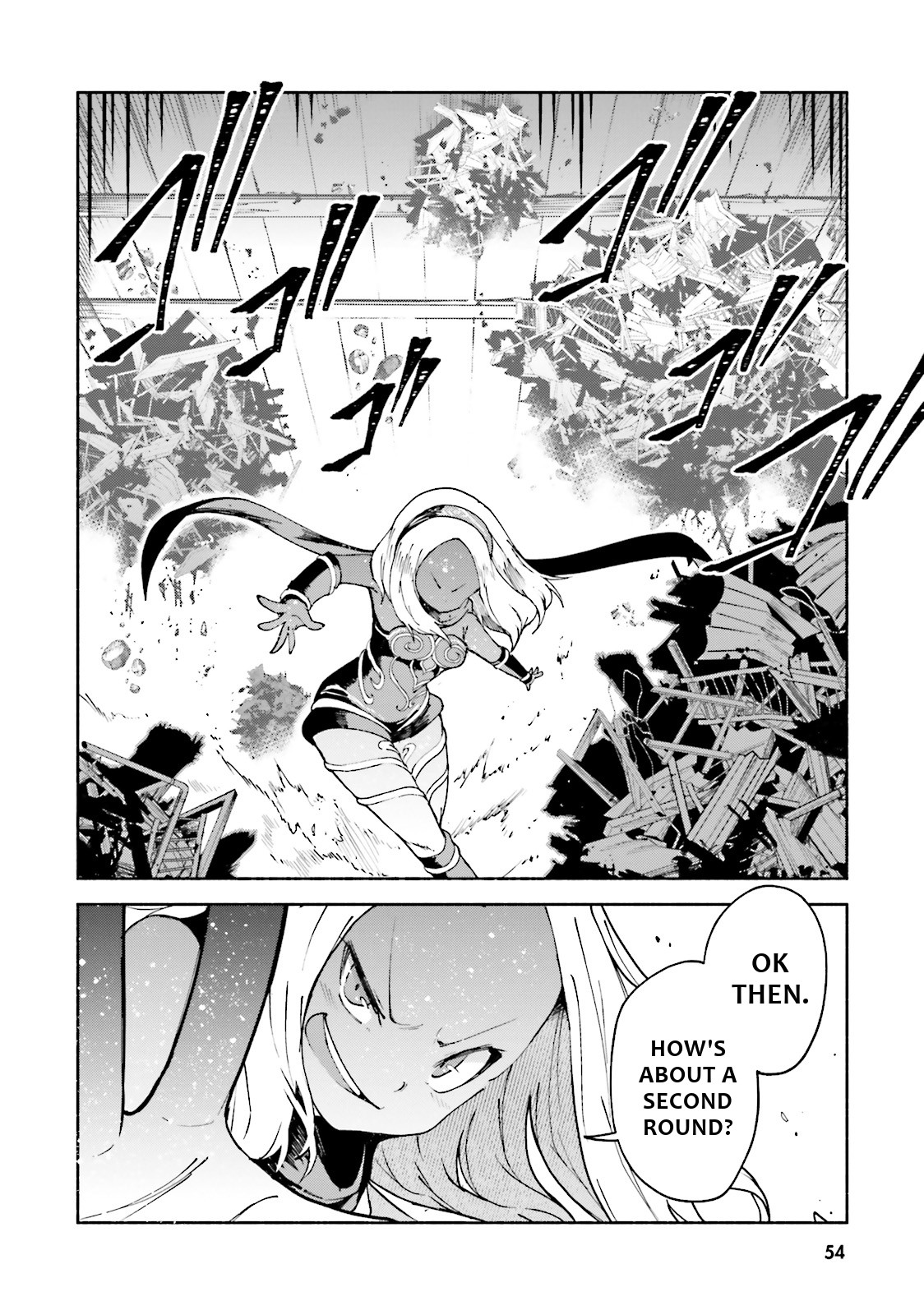 Gravity Daze 2: Juuryoku-teki Memai Tsuisoutan Chapter 7 page 17 - Chapter 7