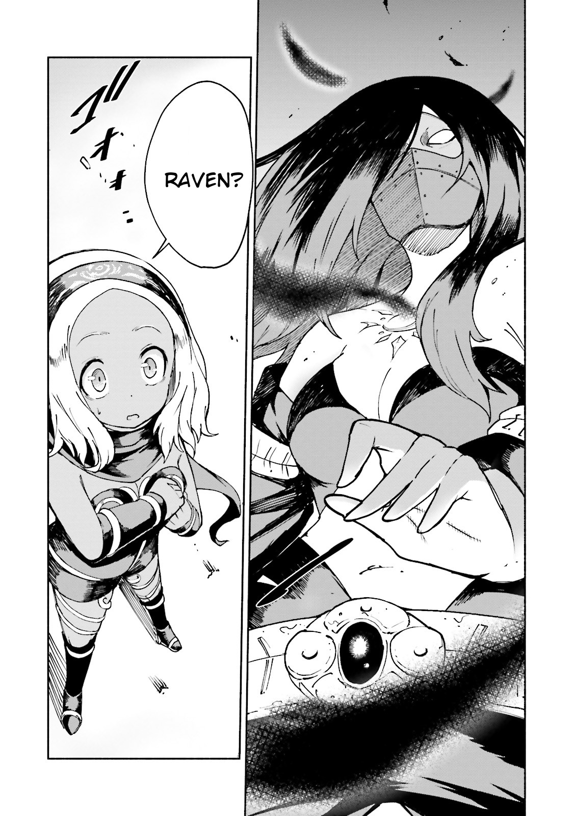 Gravity Daze 2: Juuryoku-teki Memai Tsuisoutan Chapter 7 page 22 - Chapter 7