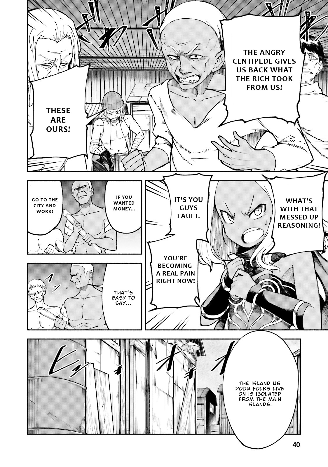 Gravity Daze 2: Juuryoku-teki Memai Tsuisoutan Chapter 7 page 3 - Chapter 7
