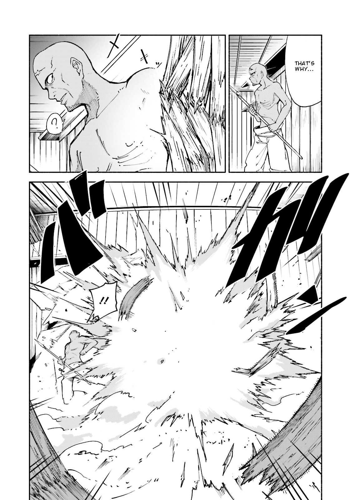 Gravity Daze 2: Juuryoku-teki Memai Tsuisoutan Chapter 7 page 6 - Chapter 7