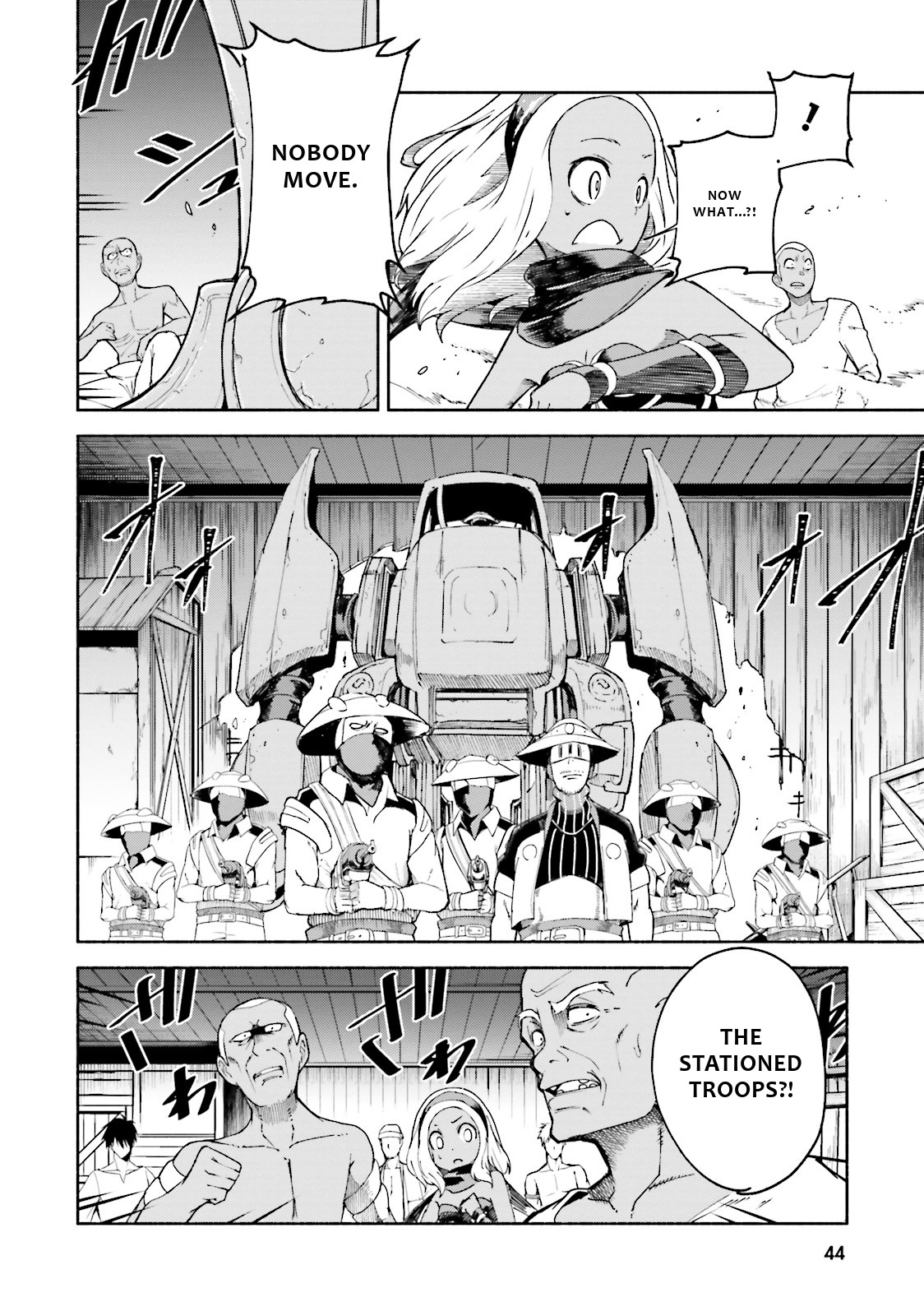 Gravity Daze 2: Juuryoku-teki Memai Tsuisoutan Chapter 7 page 7 - Chapter 7