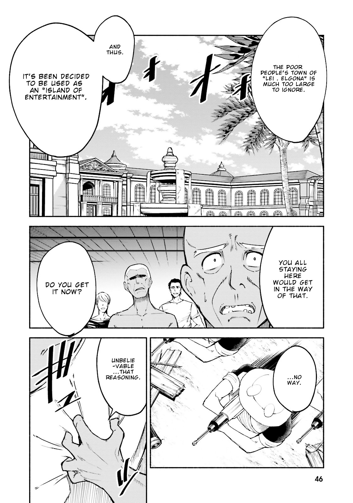 Gravity Daze 2: Juuryoku-teki Memai Tsuisoutan Chapter 7 page 9 - Chapter 7