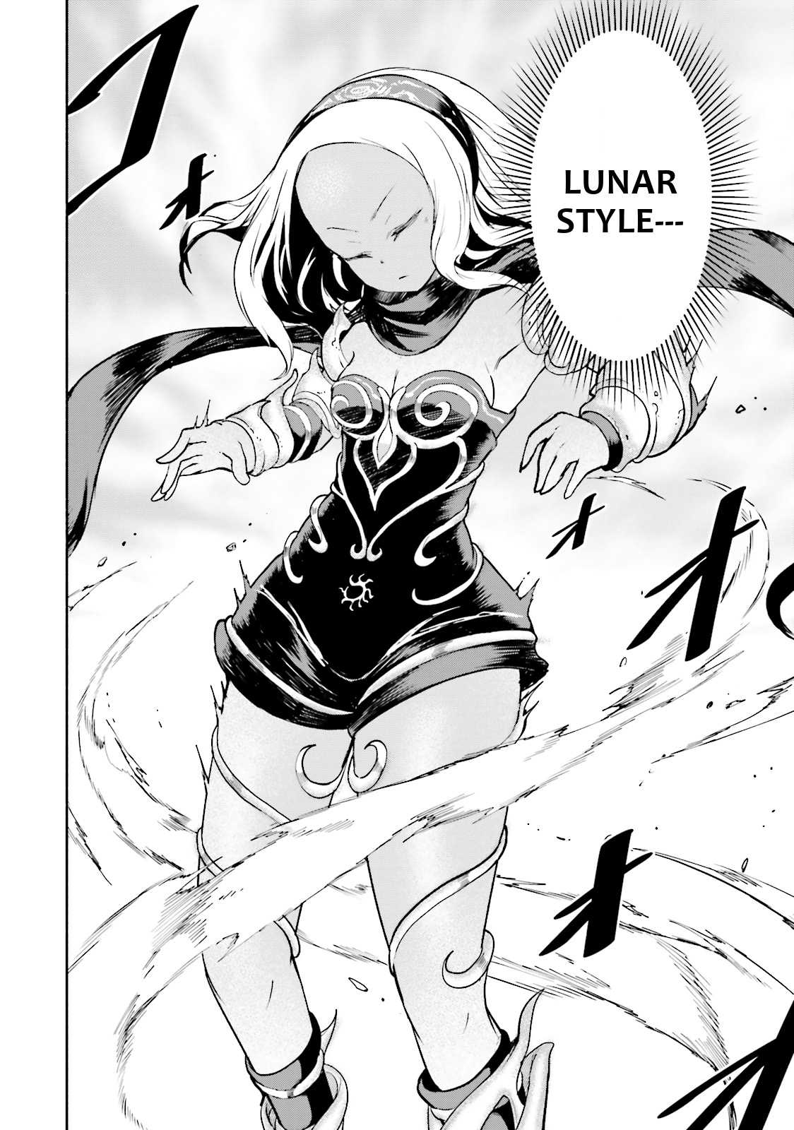 Gravity Daze 2: Juuryoku-teki Memai Tsuisoutan Chapter 8 page 17 - Chapter 8