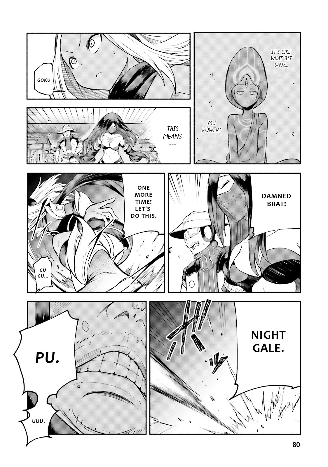 Gravity Daze 2: Juuryoku-teki Memai Tsuisoutan Chapter 8 page 19 - Chapter 8