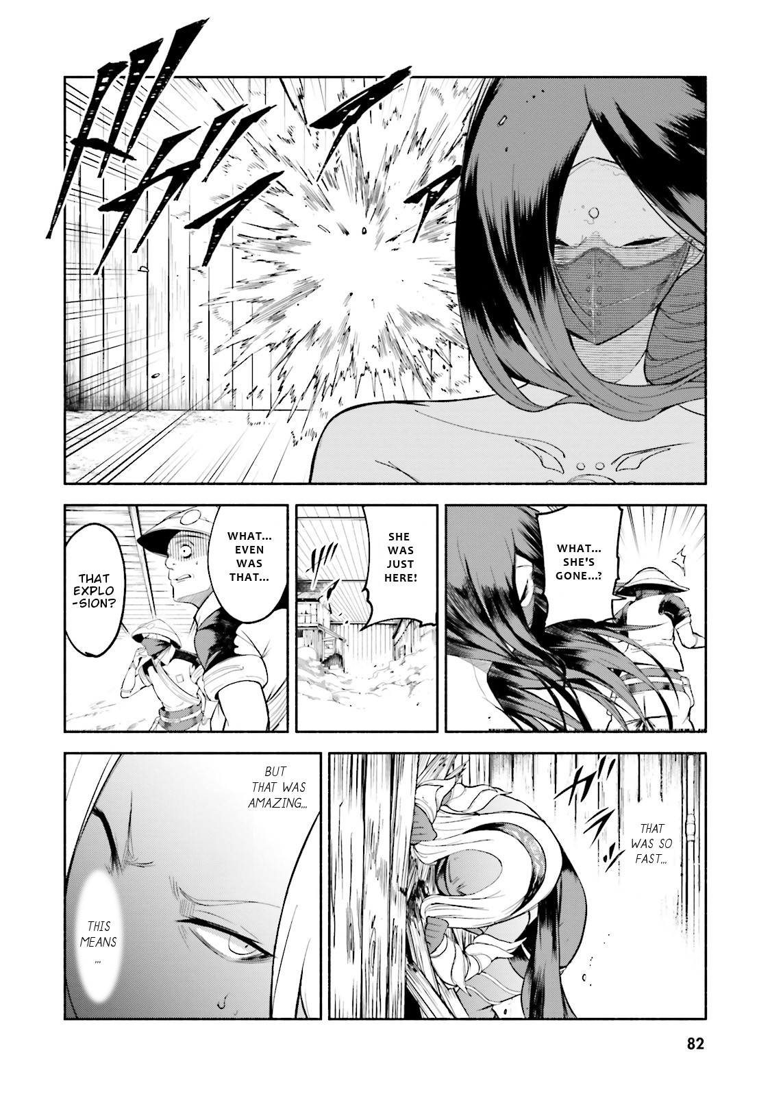 Gravity Daze 2: Juuryoku-teki Memai Tsuisoutan Chapter 8 page 21 - Chapter 8