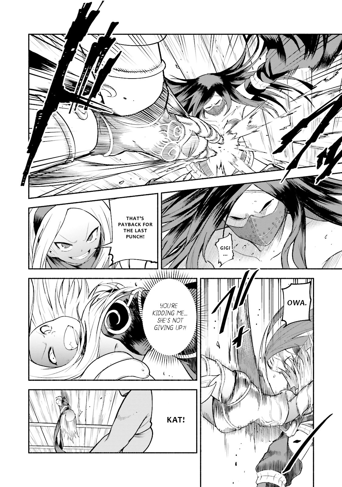 Gravity Daze 2: Juuryoku-teki Memai Tsuisoutan Chapter 8 page 23 - Chapter 8