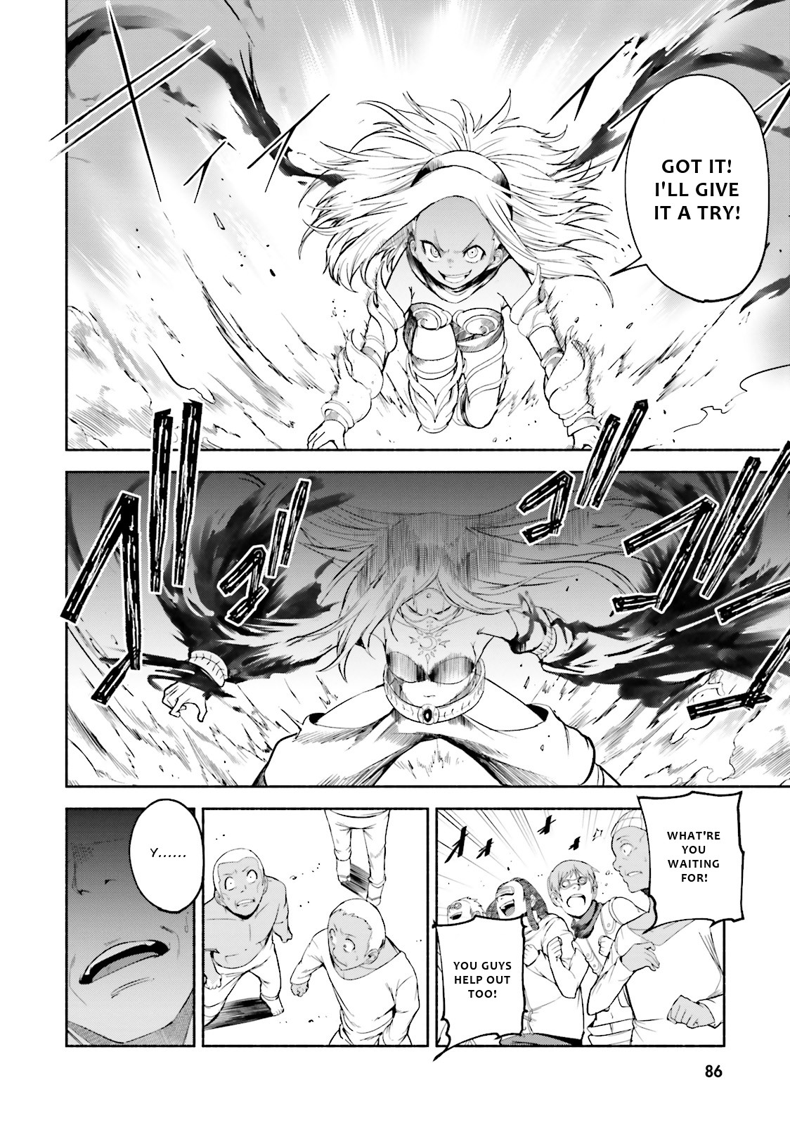Gravity Daze 2: Juuryoku-teki Memai Tsuisoutan Chapter 8 page 25 - Chapter 8