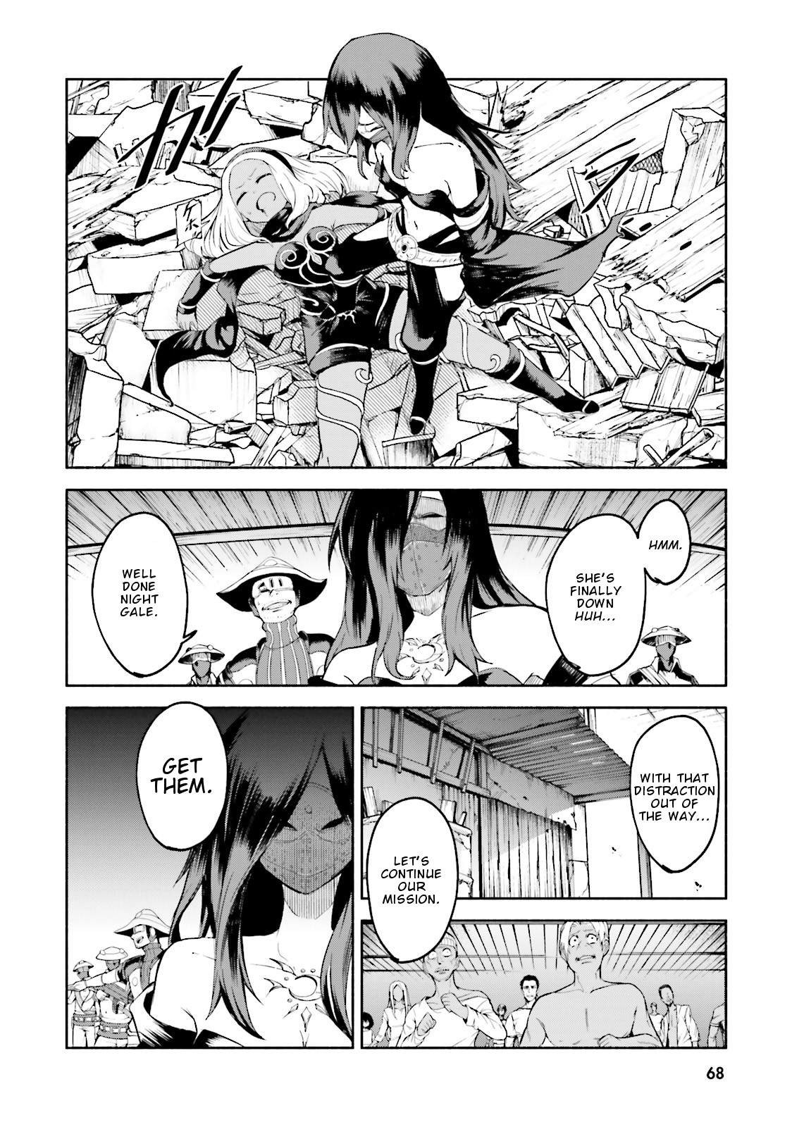 Gravity Daze 2: Juuryoku-teki Memai Tsuisoutan Chapter 8 page 7 - Chapter 8