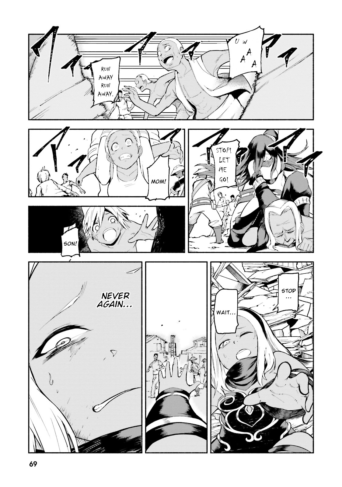 Gravity Daze 2: Juuryoku-teki Memai Tsuisoutan Chapter 8 page 8 - Chapter 8