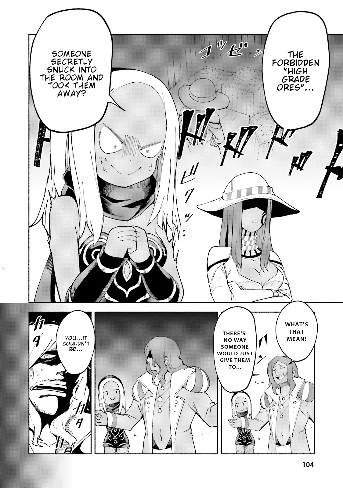 Gravity Daze 2: Juuryoku-teki Memai Tsuisoutan Chapter 9 page 13 - Chapter 9