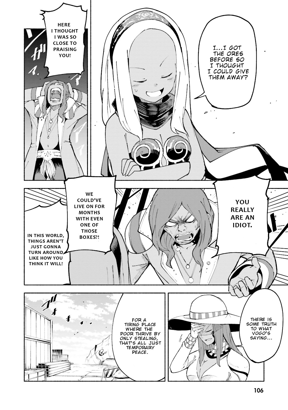 Gravity Daze 2: Juuryoku-teki Memai Tsuisoutan Chapter 9 page 15 - Chapter 9