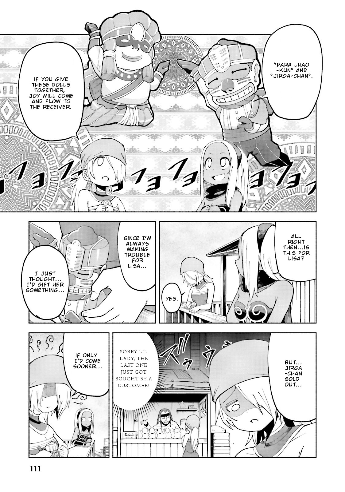 Gravity Daze 2: Juuryoku-teki Memai Tsuisoutan Chapter 9 page 20 - Chapter 9