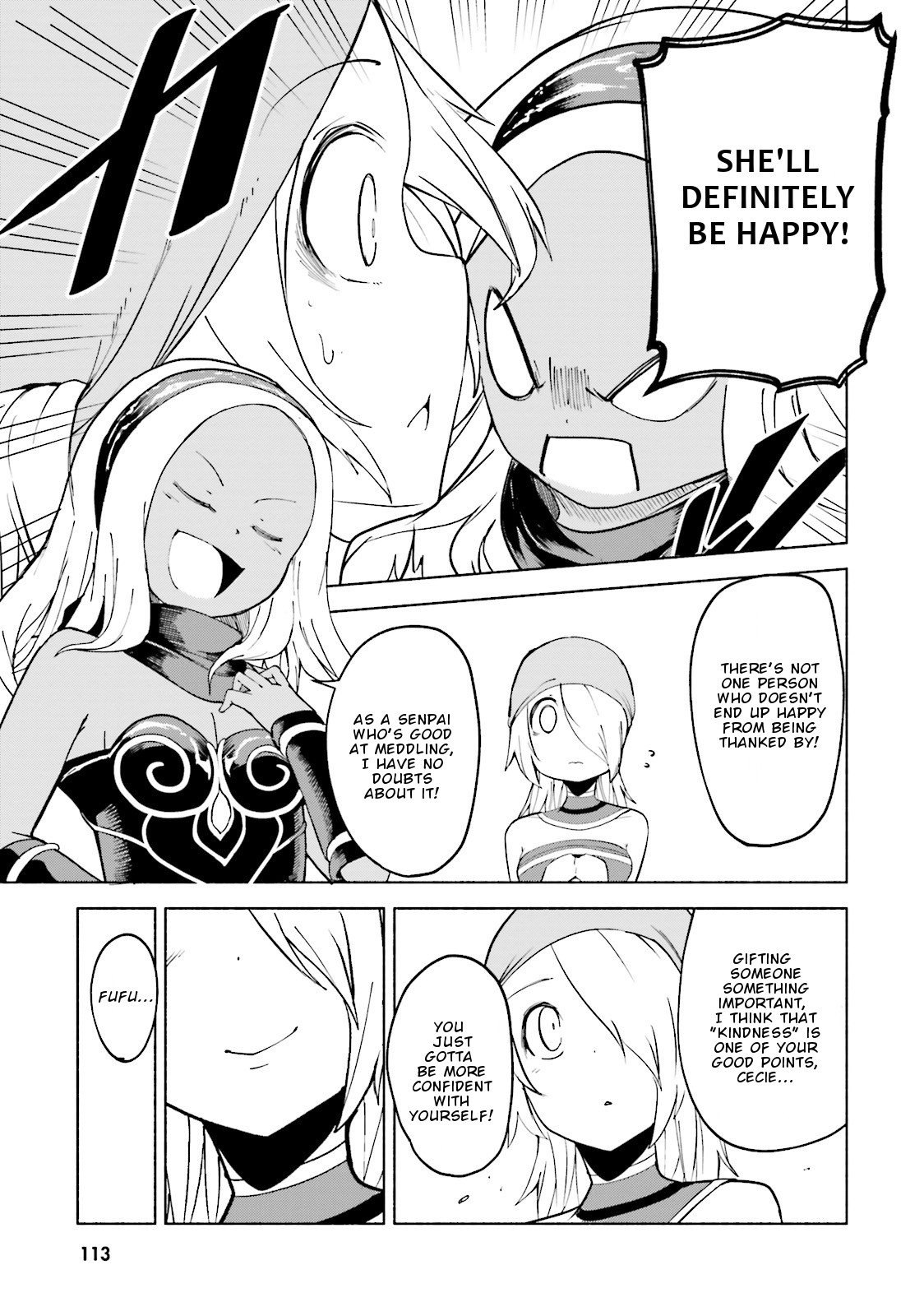 Gravity Daze 2: Juuryoku-teki Memai Tsuisoutan Chapter 9 page 22 - Chapter 9