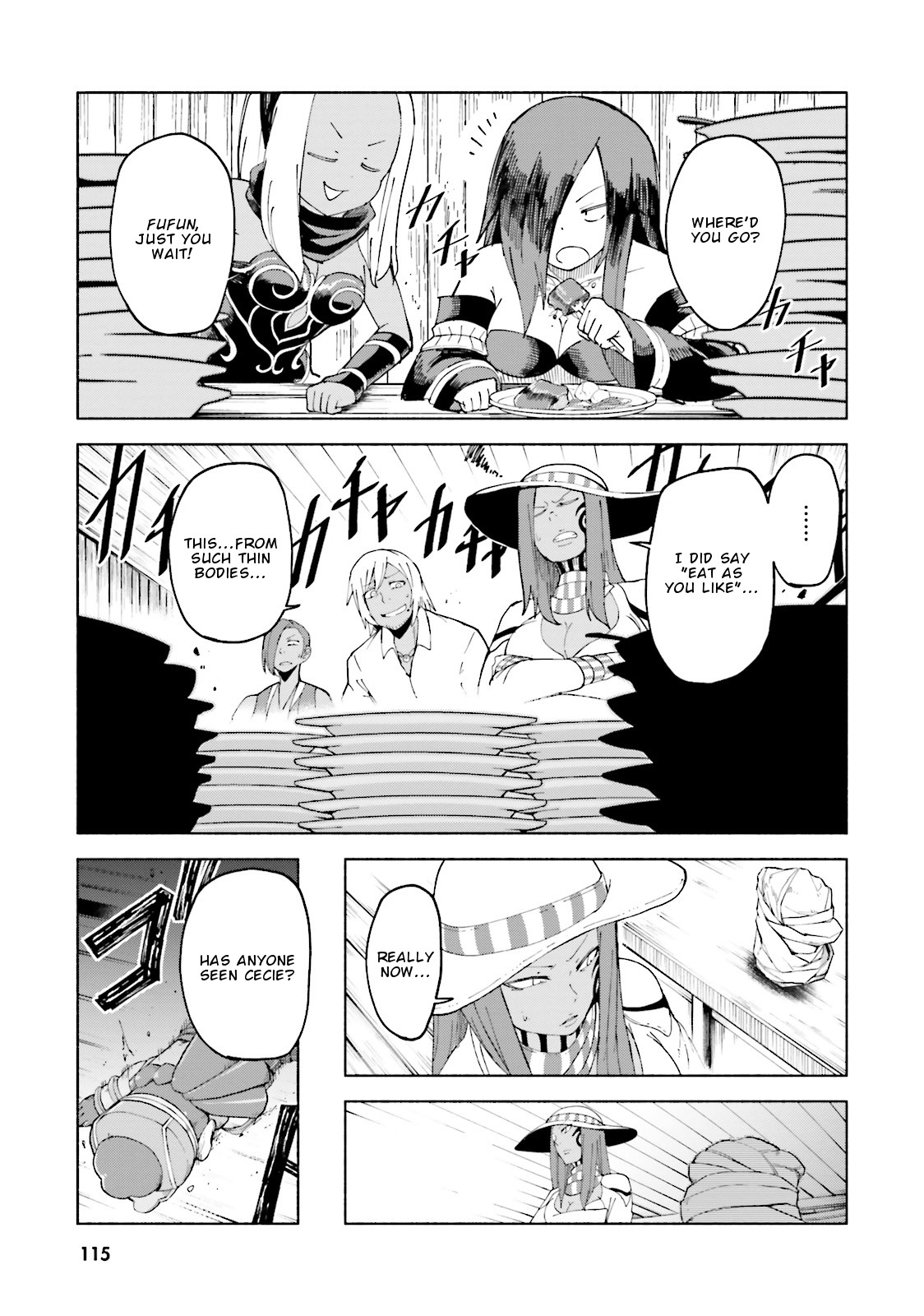 Gravity Daze 2: Juuryoku-teki Memai Tsuisoutan Chapter 9 page 24 - Chapter 9