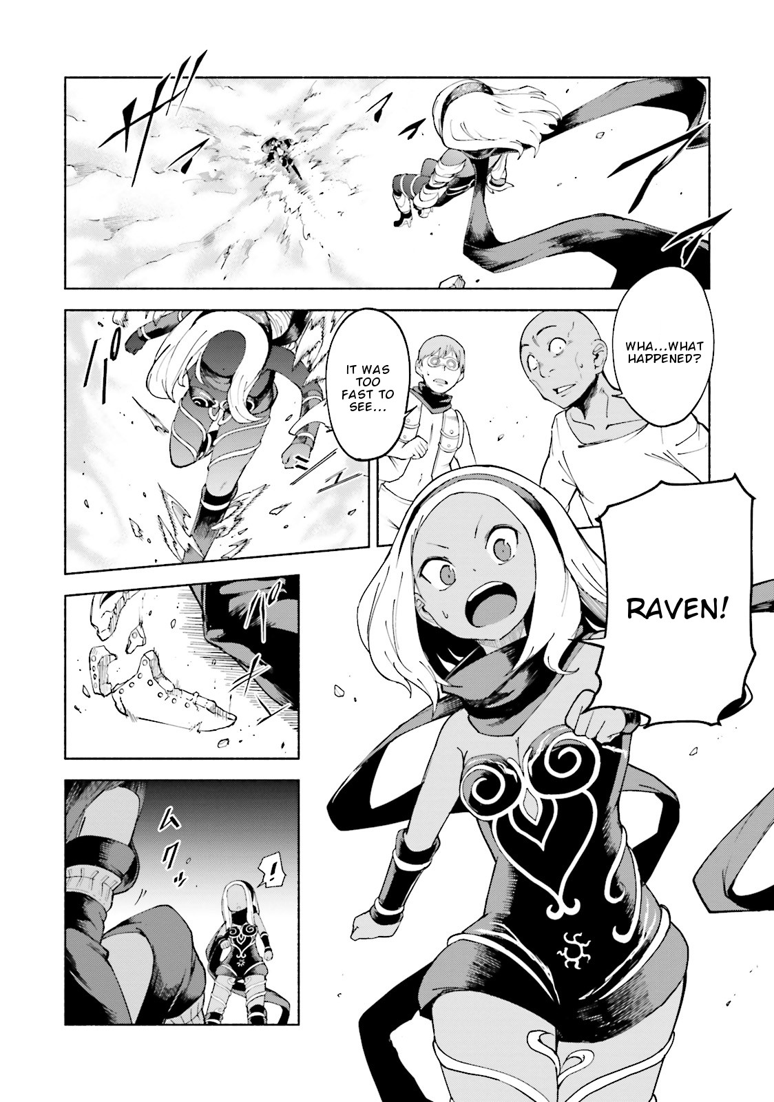 Gravity Daze 2: Juuryoku-teki Memai Tsuisoutan Chapter 9 page 3 - Chapter 9