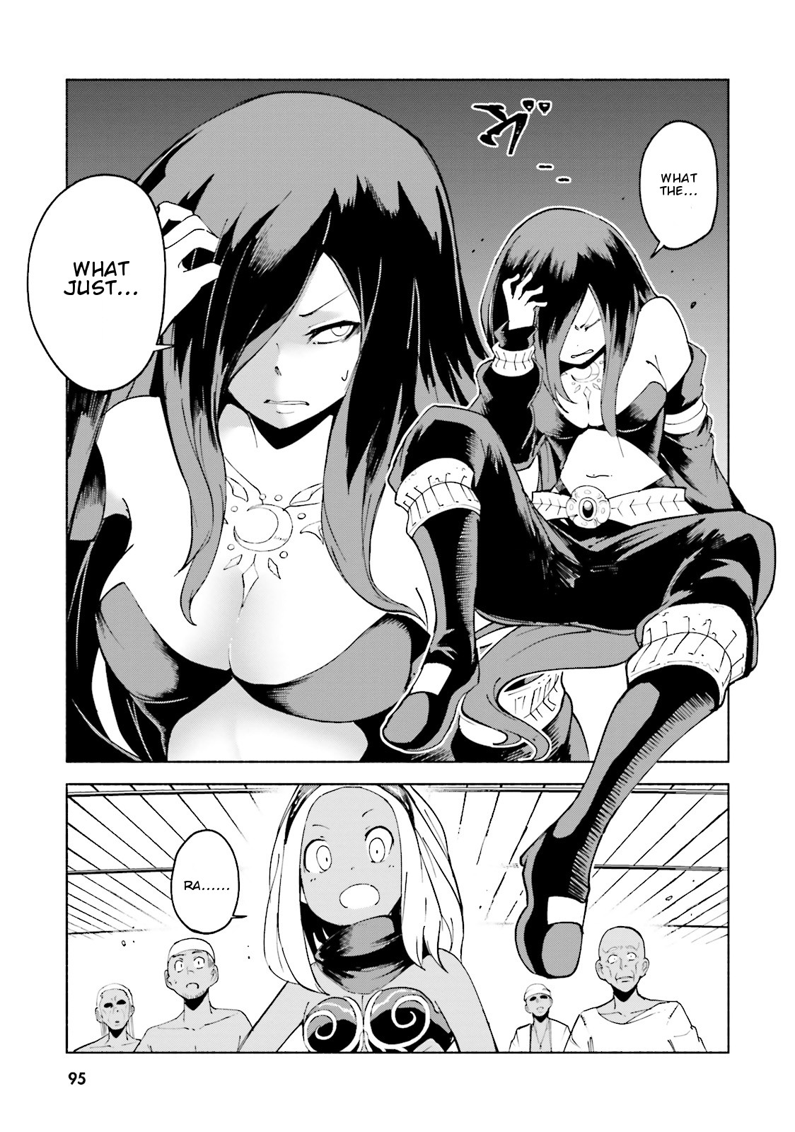 Gravity Daze 2: Juuryoku-teki Memai Tsuisoutan Chapter 9 page 4 - Chapter 9