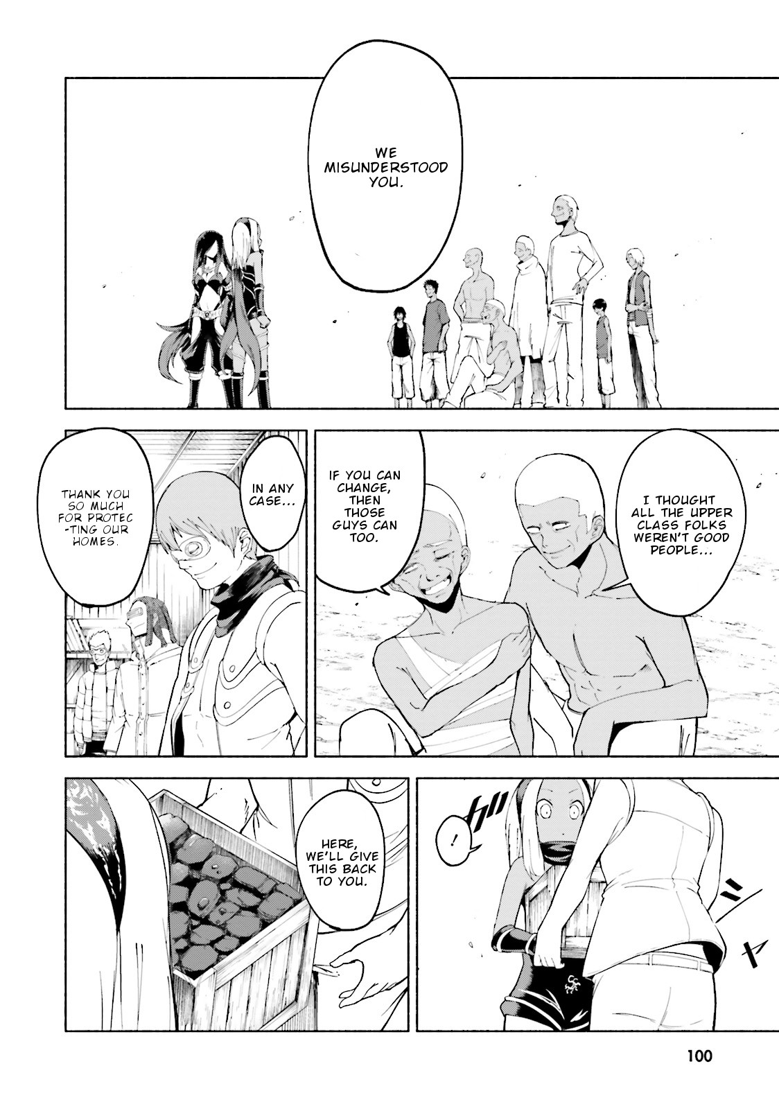 Gravity Daze 2: Juuryoku-teki Memai Tsuisoutan Chapter 9 page 9 - Chapter 9