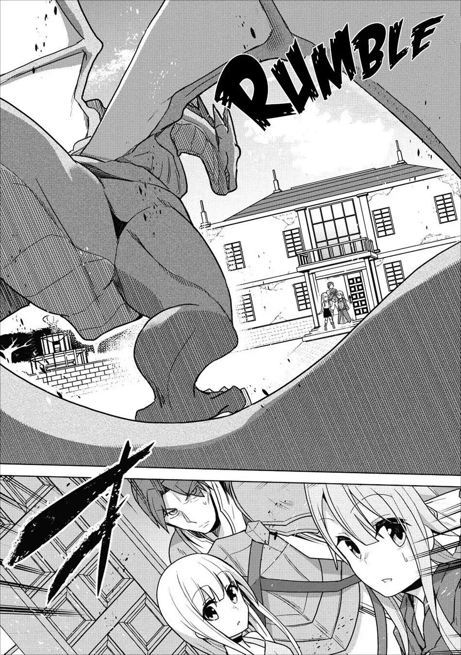 Great Dragon Can be Defeated With Bare Hands, But Isn't This a Common Sense? Chapter 1 page 25 - Chapter 1