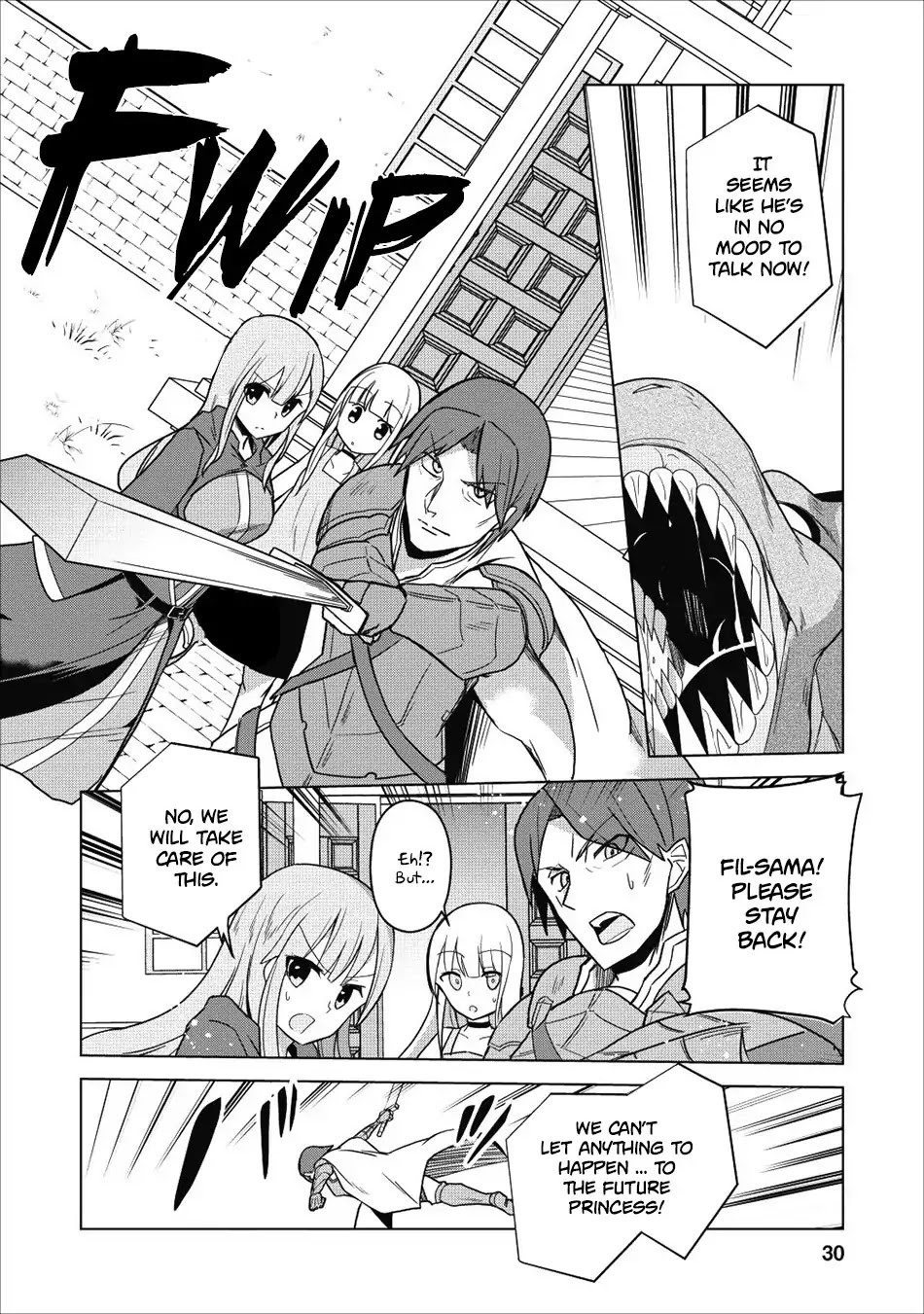 Great Dragon Can be Defeated With Bare Hands, But Isn't This a Common Sense? Chapter 1 page 28 - Chapter 1
