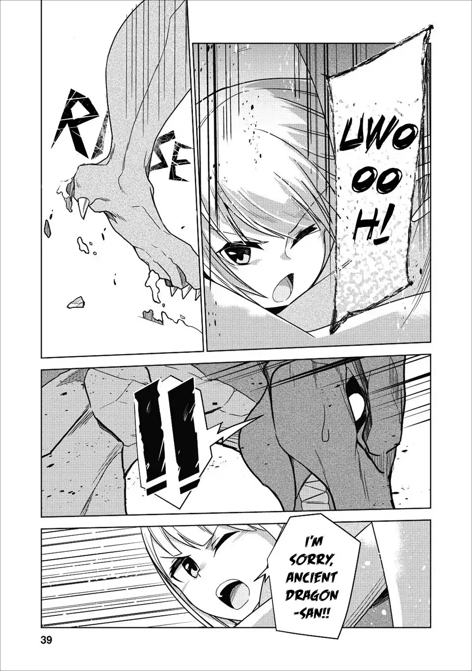 Great Dragon Can be Defeated With Bare Hands, But Isn't This a Common Sense? Chapter 1 page 37 - Chapter 1