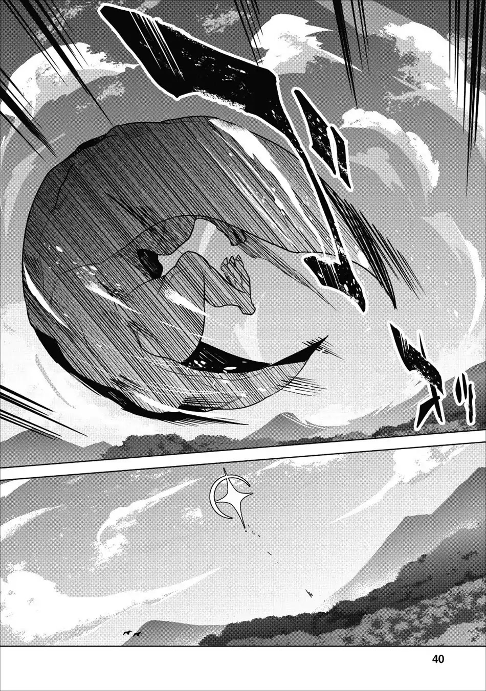 Great Dragon Can be Defeated With Bare Hands, But Isn't This a Common Sense? Chapter 1 page 38 - Chapter 1
