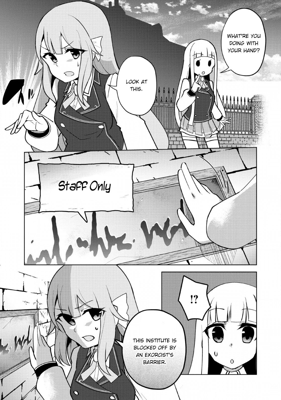 Great Dragon Can be Defeated With Bare Hands, But Isn't This a Common Sense? Chapter 10 page 10 - Chapter 10