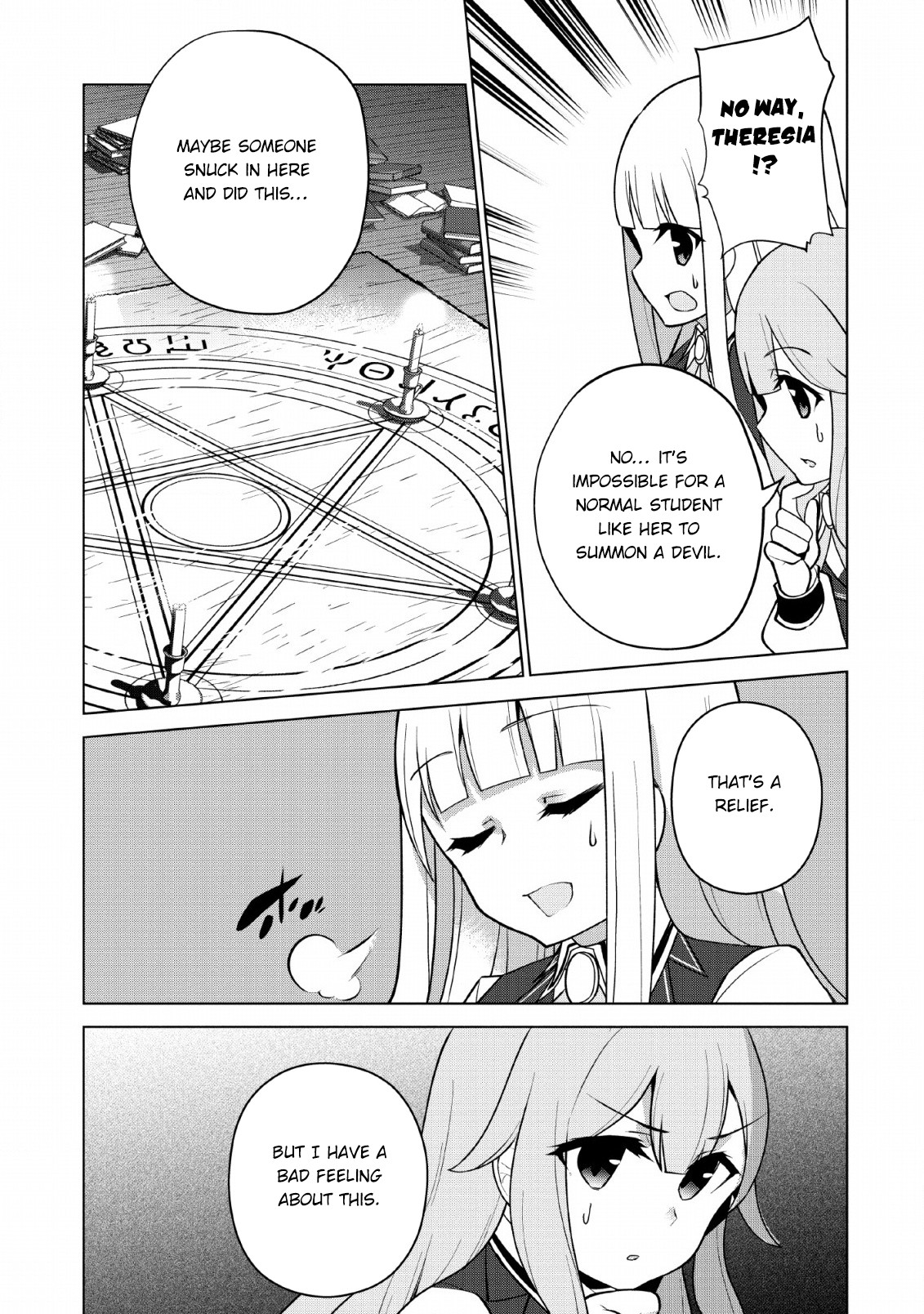 Great Dragon Can be Defeated With Bare Hands, But Isn't This a Common Sense? Chapter 10 page 19 - Chapter 10