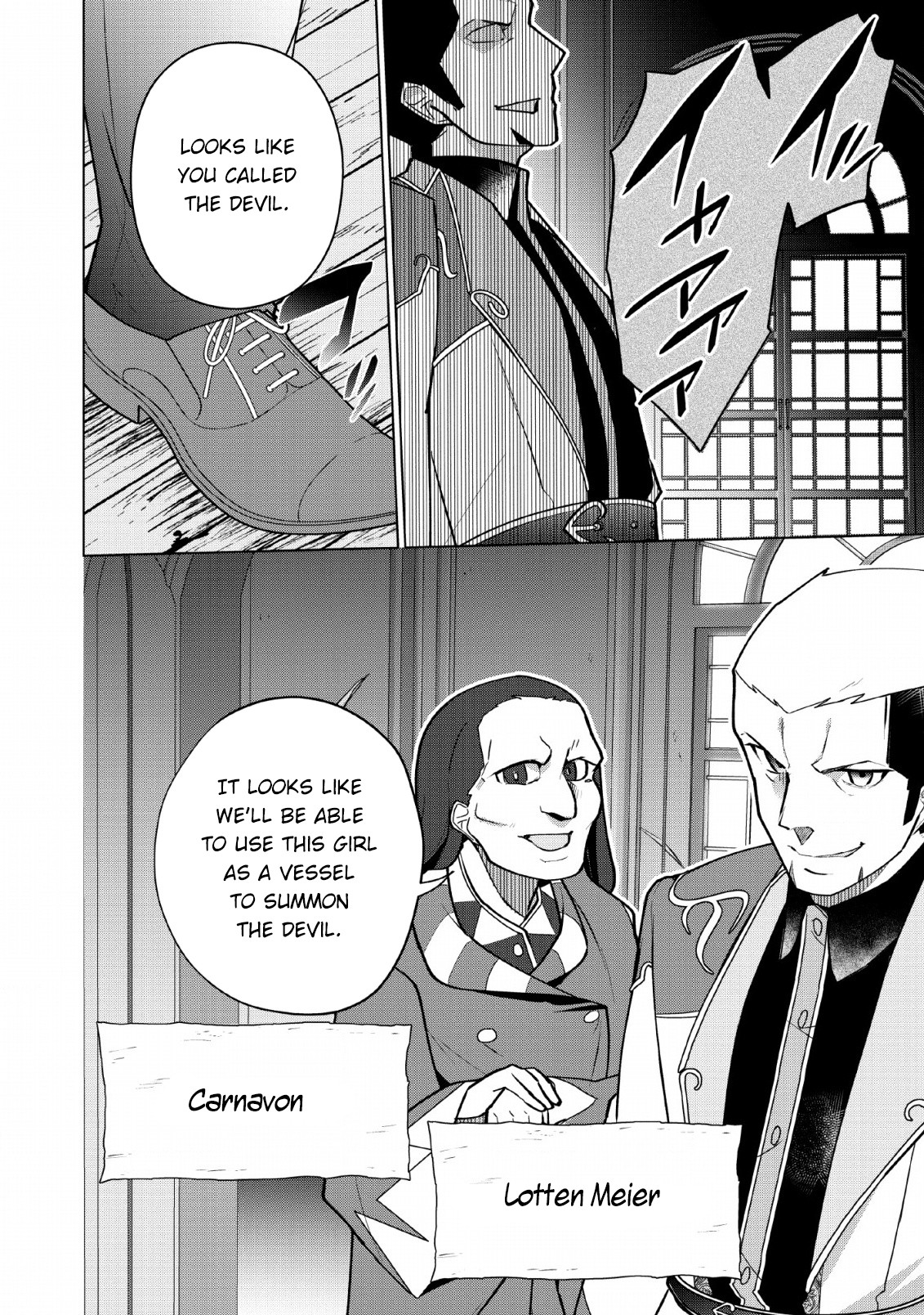 Great Dragon Can be Defeated With Bare Hands, But Isn't This a Common Sense? Chapter 10 page 7 - Chapter 10