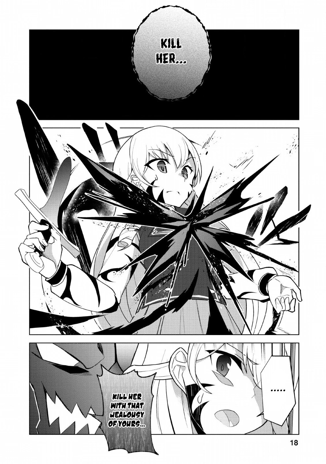 Great Dragon Can be Defeated With Bare Hands, But Isn't This a Common Sense? Chapter 11 page 17 - Chapter 11