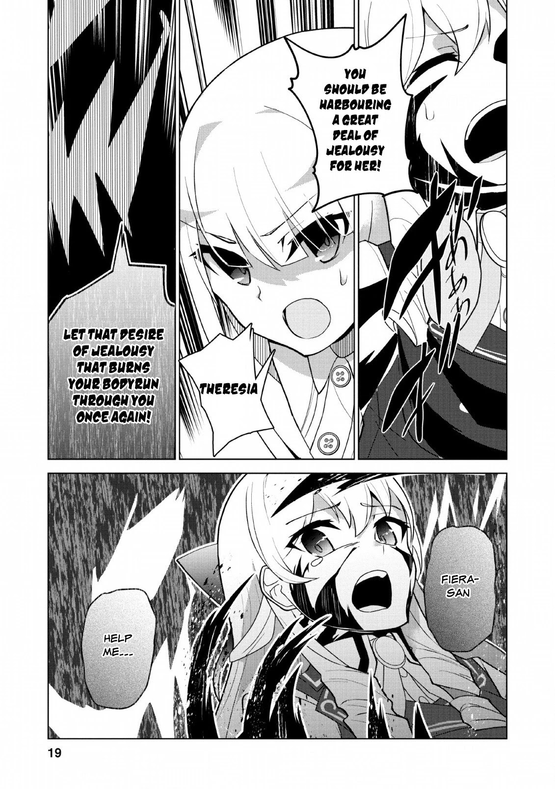 Great Dragon Can be Defeated With Bare Hands, But Isn't This a Common Sense? Chapter 11 page 18 - Chapter 11