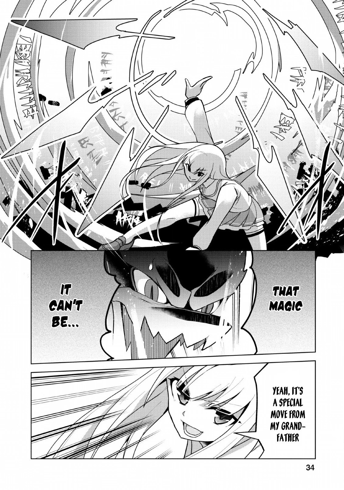 Great Dragon Can be Defeated With Bare Hands, But Isn't This a Common Sense? Chapter 11 page 33 - Chapter 11