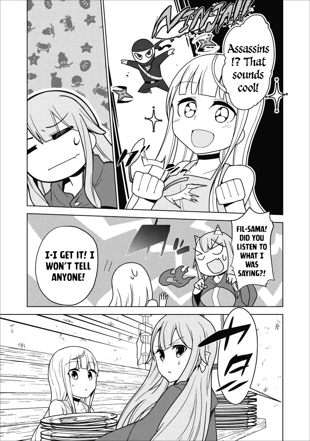 Great Dragon Can be Defeated With Bare Hands, But Isn't This a Common Sense? Chapter 2 page 14 - Chapter 2
