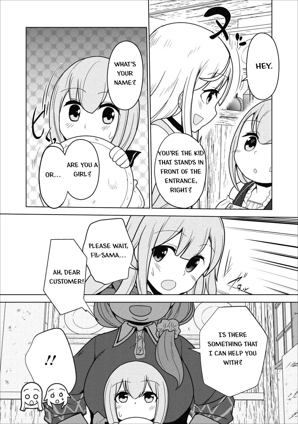 Great Dragon Can be Defeated With Bare Hands, But Isn't This a Common Sense? Chapter 2 page 16 - Chapter 2