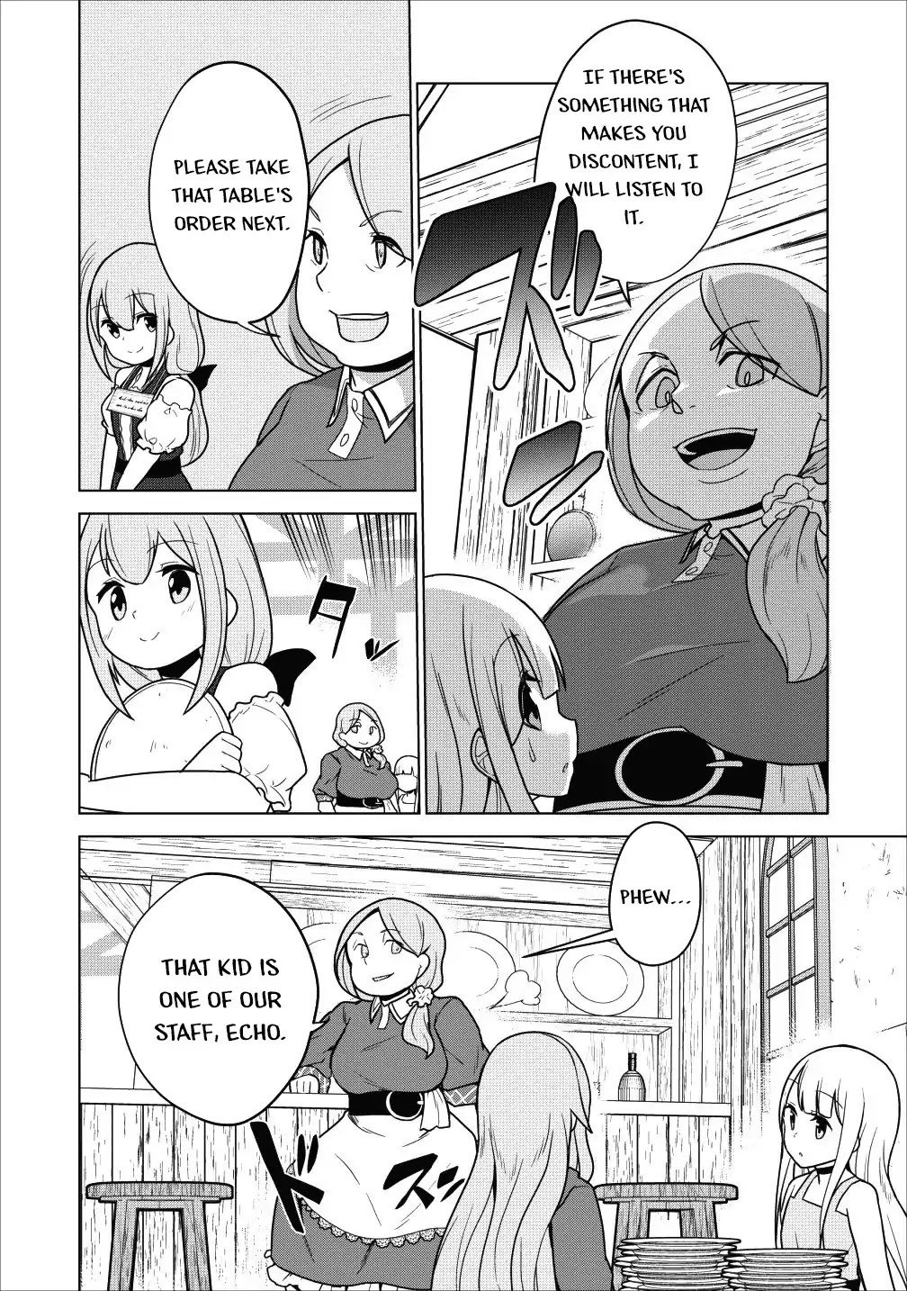 Great Dragon Can be Defeated With Bare Hands, But Isn't This a Common Sense? Chapter 2 page 17 - Chapter 2