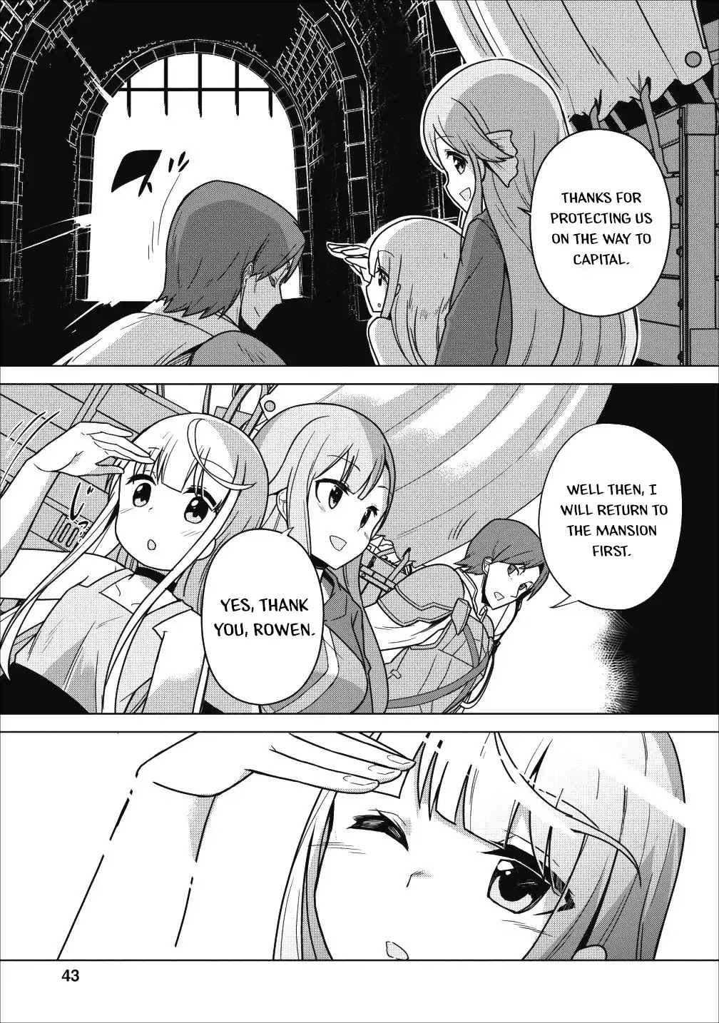 Great Dragon Can be Defeated With Bare Hands, But Isn't This a Common Sense? Chapter 2 page 2 - Chapter 2