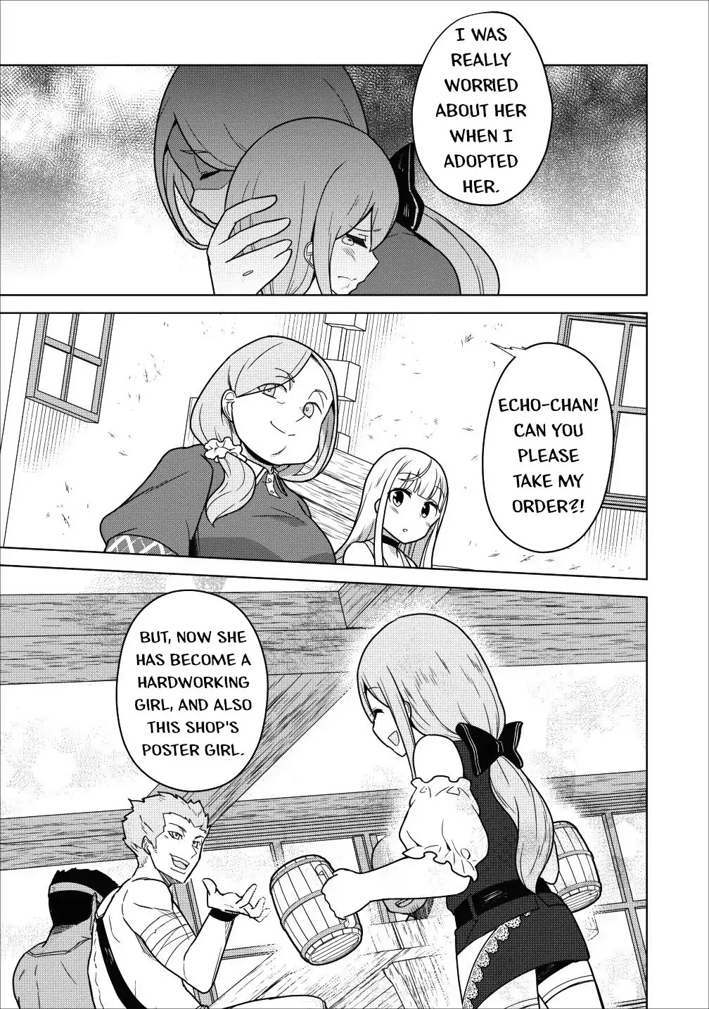 Great Dragon Can be Defeated With Bare Hands, But Isn't This a Common Sense? Chapter 2 page 20 - Chapter 2